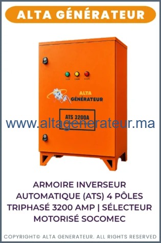 Armoire automatique 3200A